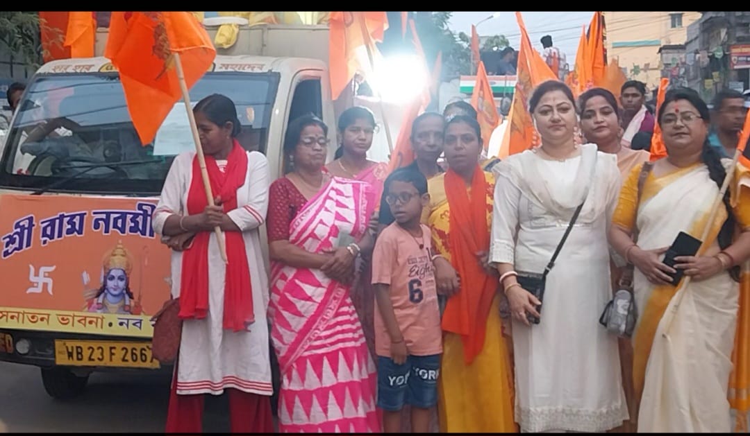 শ্রী শ্রী রামনবমী উৎসব ২০২৬ ও বর্ণাঢ্য শোভাযাত্রা।