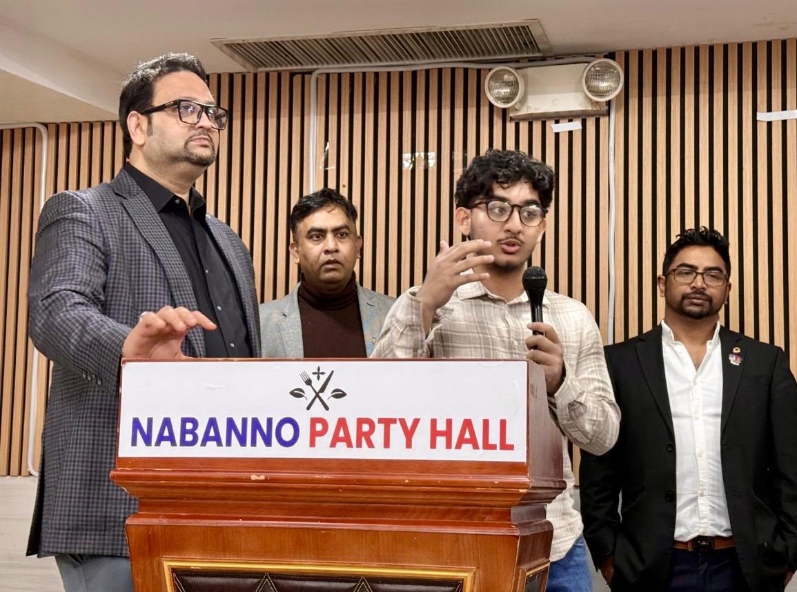 নিউইয়র্কে বাংলাদেশ ডে প্যারেড ১৭ মে