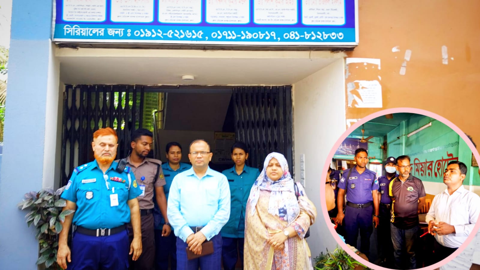 যশোরসহ বিভিন্ন জেলায় ভোক্তা- অধিকারের অভিযানে জরিমানা ৬৬ হাজার টাকা