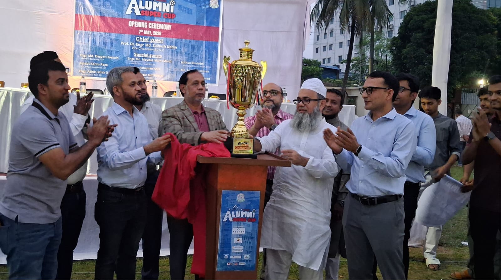 জমকালো আয়োজনে বুটেক্সে শুরু হলো অ্যালামনাই সুপার কাপ