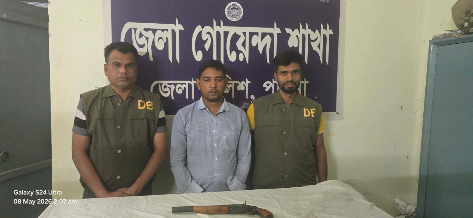 অবৈধ অস্ত্র উদ্ধার: ডিবি পুলিশের অভিযানে বার্মিজ ওয়ান শুটার গান জব্দ