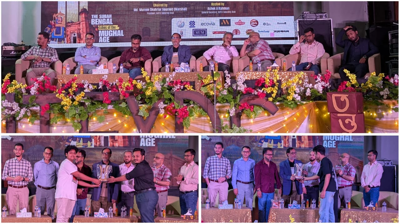 বুটেক্সে অনুষ্ঠিত হলো জাতীয় বাংলা বিপি বিতর্ক ‘তন্তুজাল-২০২৬’