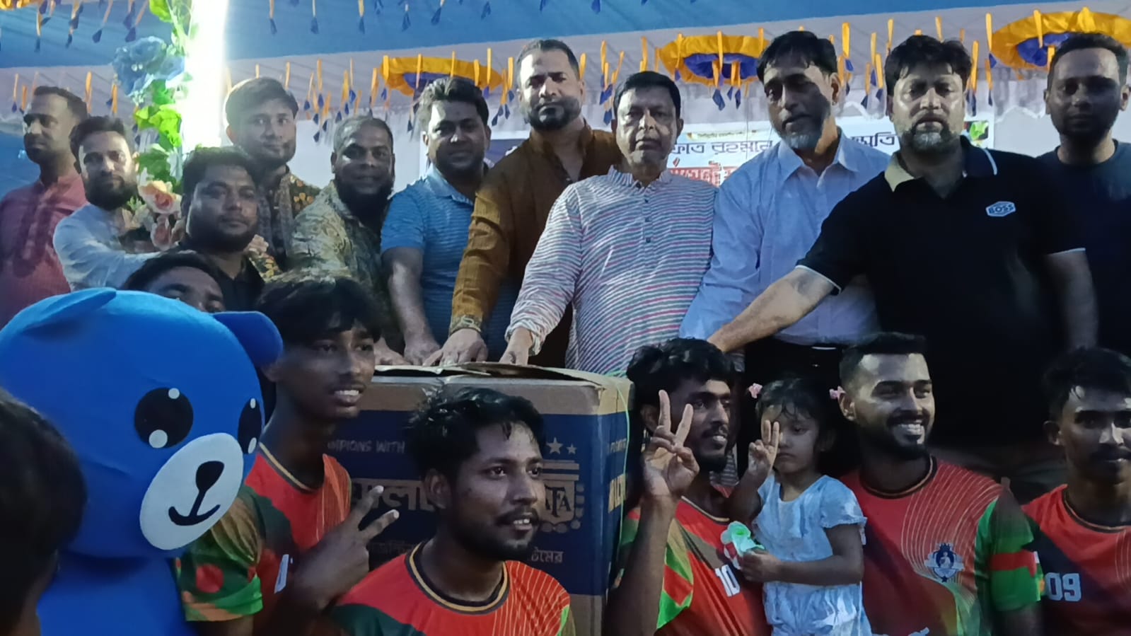 রূপগঞ্জে মরহুম আরাফাত রহমান কোকো স্মৃতি ফুটবল টুর্নামেন্ট ফাইনাল খেলা অনুষ্ঠিত