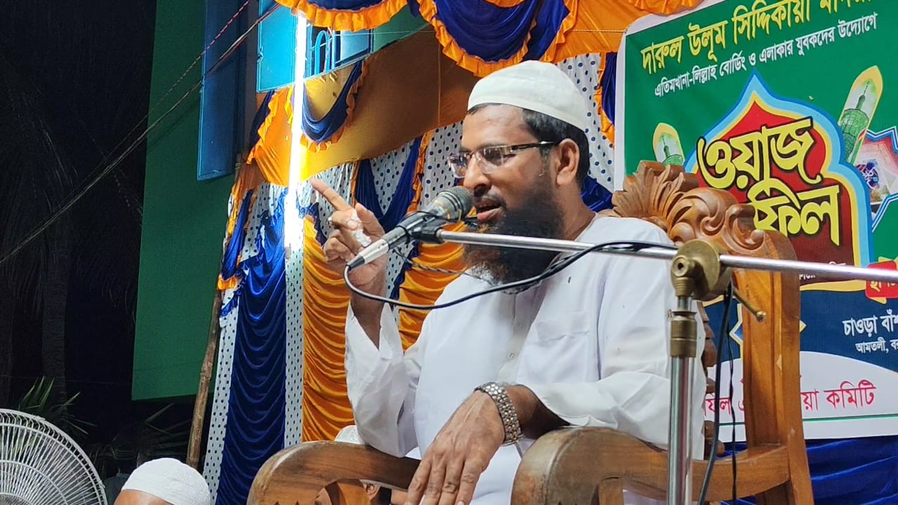 মাদকের বিরুদ্ধে কঠোর অবস্থানের ঘোষণা এমপি মহোদয়ের