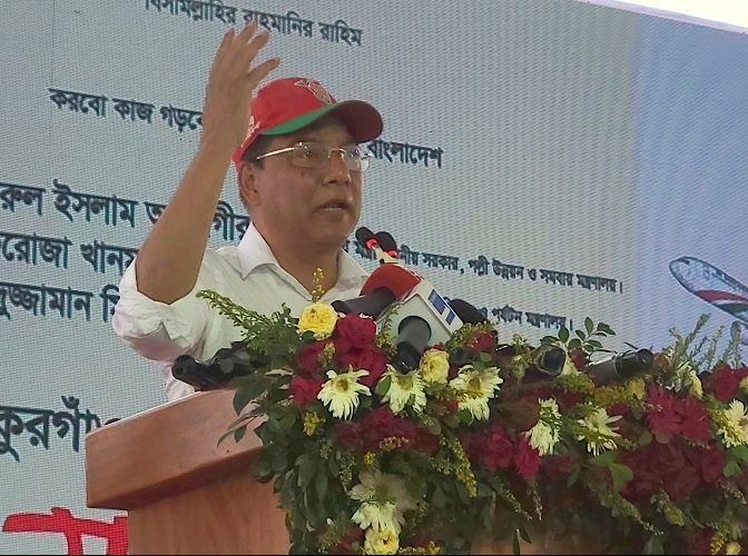 জুলাই সনদ আমাদেরই তৈরী, সংষ্কারটা আমাদেরই// দেশের মানুষ জামায়াতকে কখনই ক্ষমতায় আনবে না-