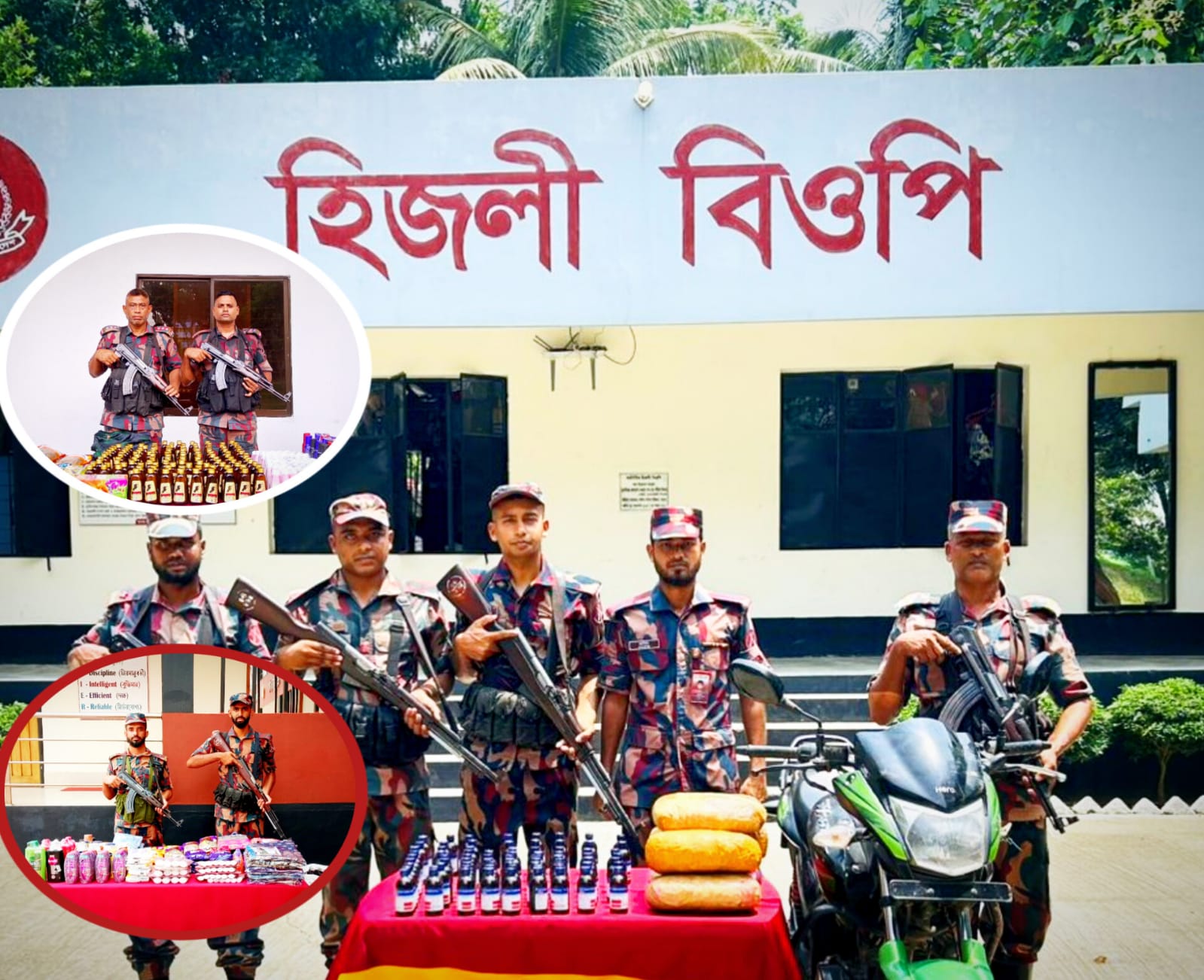 যশোরে ২৬ লক্ষ টাকার অবৈধ মালামাল ও নেশার সিরাপ আটক