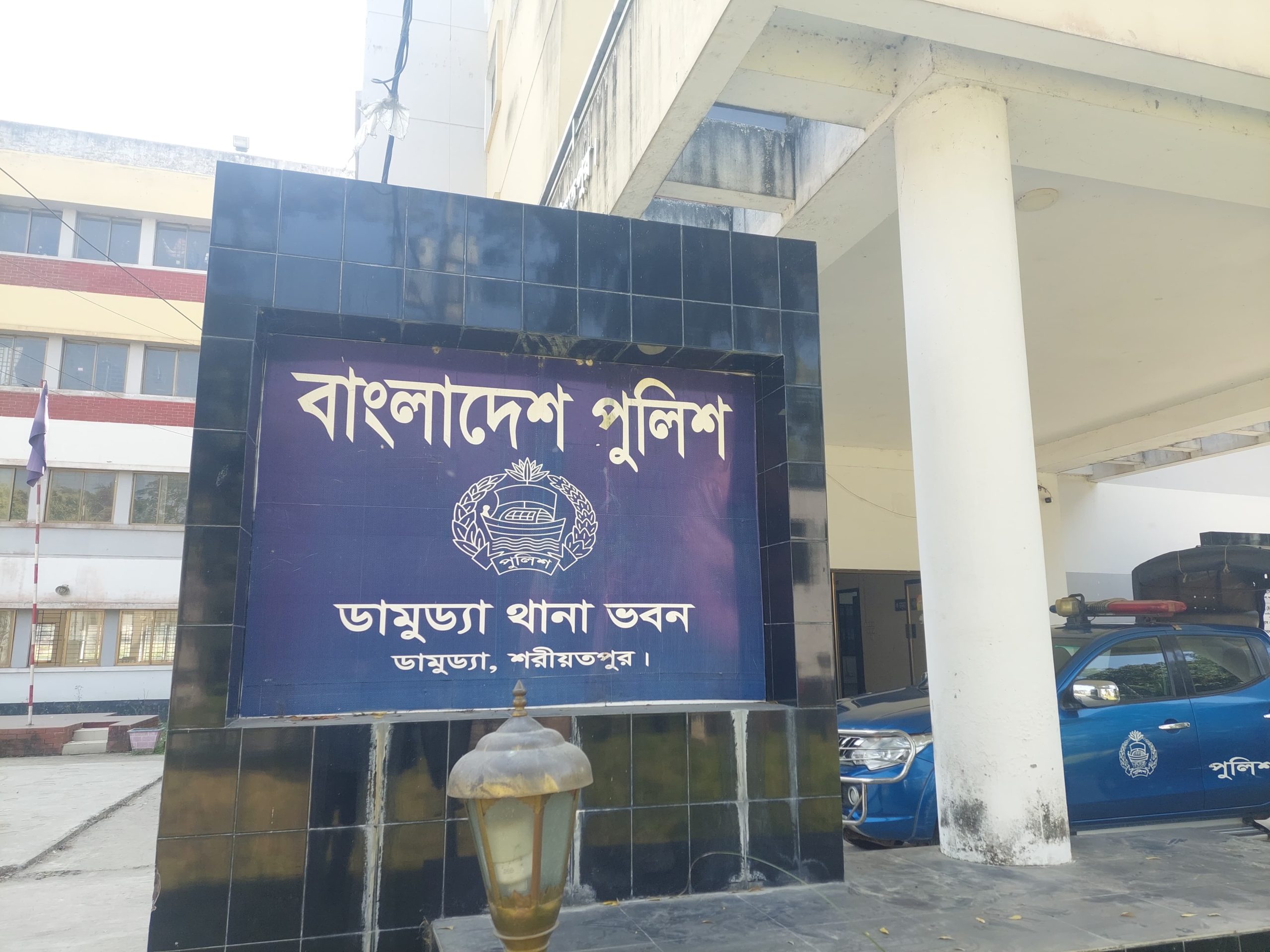 কৃষিজমি বিনষ্টের অভিযোগে শফিকের কারাদণ্ড, ইব্রাহিমের দুই লাখ টাকা জরিমানা